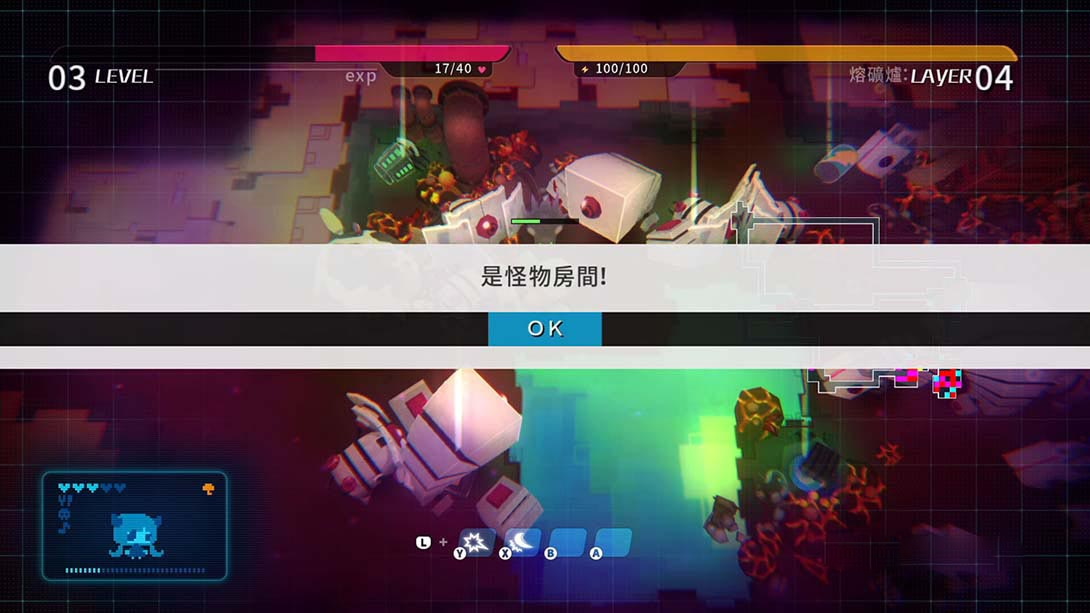 图片[1]-[Switch游戏]真空饲育箱 void tRrLM-梦境潮玩