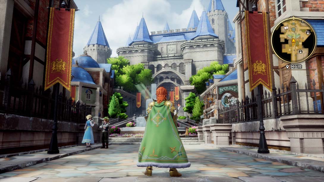 图片[1]-[Switch游戏]浪漫沙加2 七英雄的复仇-梦境潮玩