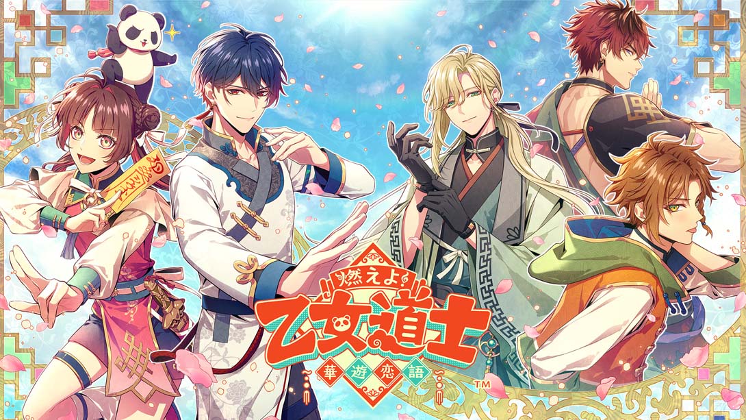 [Switch游戏]燃烧吧！乙女道士 ~华游恋语~-梦境潮玩