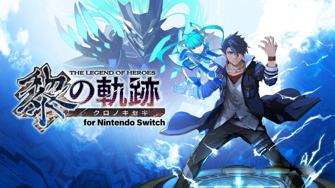 [Switch游戏]英雄传说 黎之轨迹 .The Legend of Heroes Kuro no Kiseki-梦境潮玩