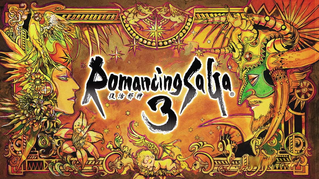[Switch游戏]浪漫沙加3高清重制版 romancing saga 3-梦境潮玩