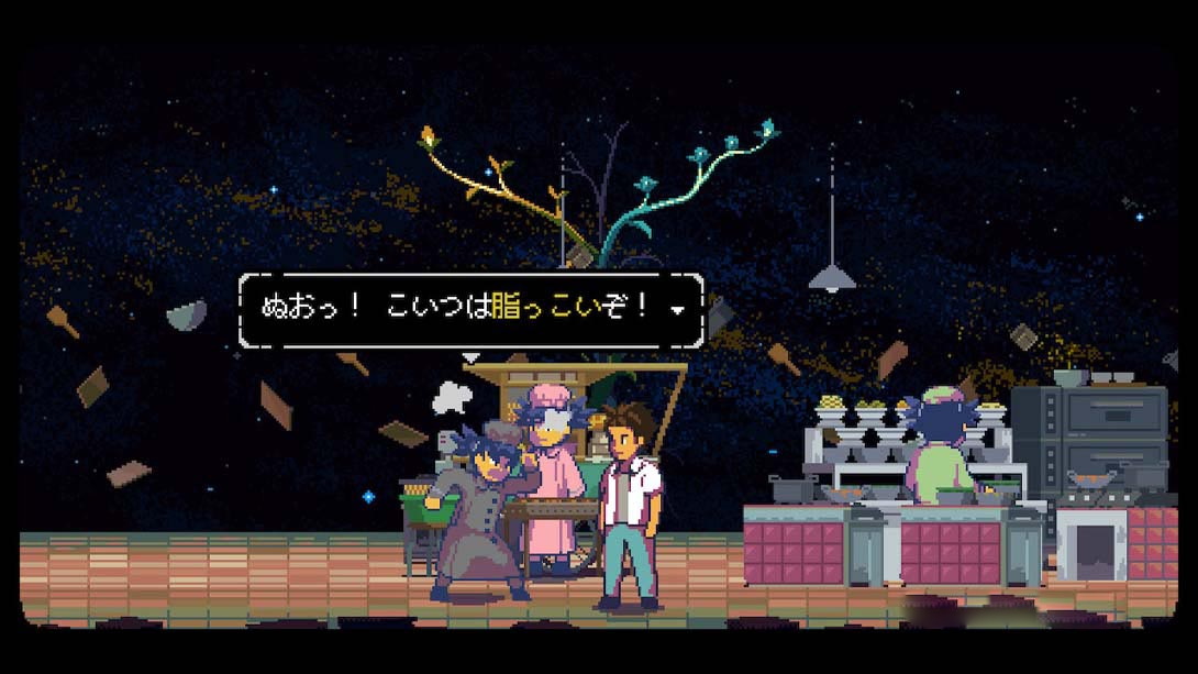 图片[1]-[Switch游戏]无垠之心 .A Space for the Unbound-梦境潮玩