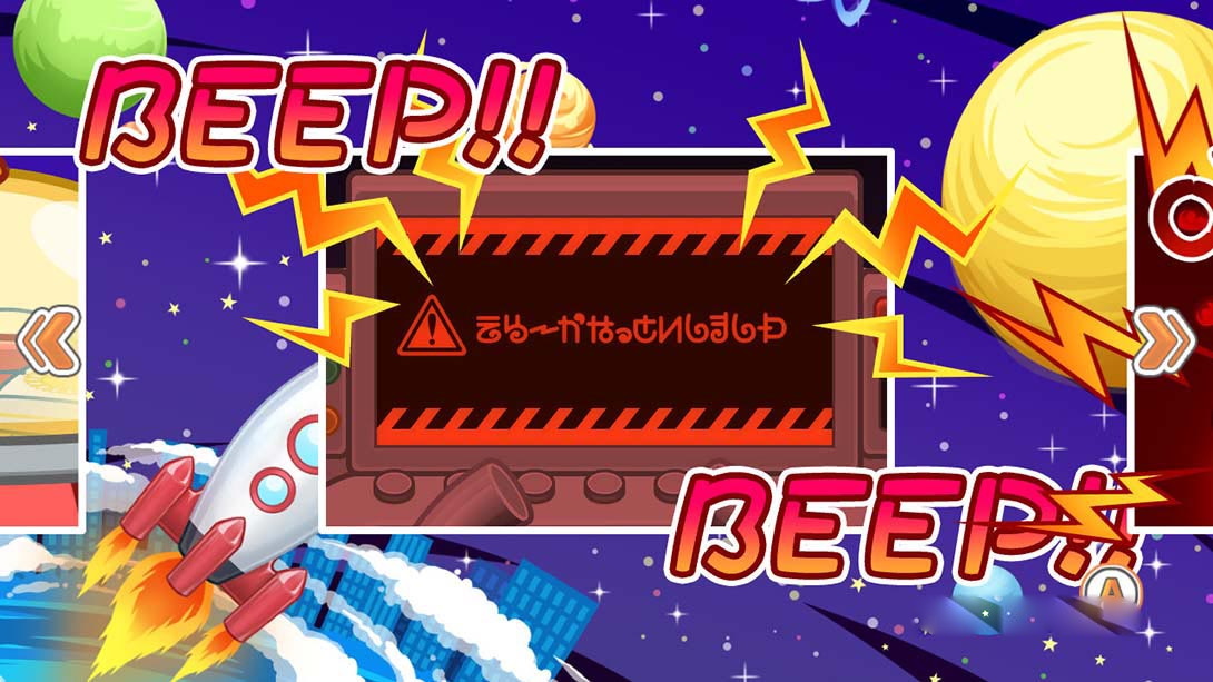 图片[1]-[Switch游戏]益智仓鼠～地球冒险记 Hampuzz-梦境潮玩