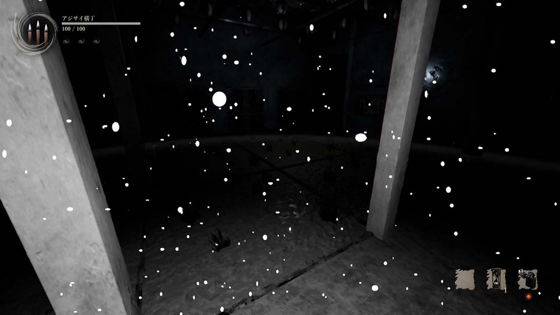 图片[1]-[Switch游戏]影之回廊2 雨之四葩 .Shadow Corridor 2-梦境潮玩