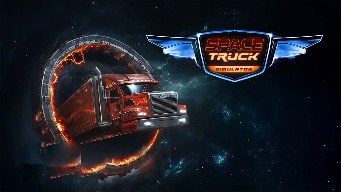 [Switch游戏]太空卡车模拟器 .SPACE TRUCK SIMULATOR-梦境潮玩