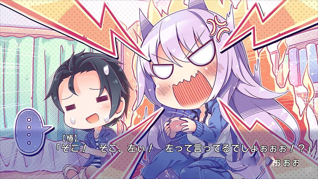 图片[1]-[Switch游戏]恋爱,我借走了  恋愛、借りちゃいました-梦境潮玩