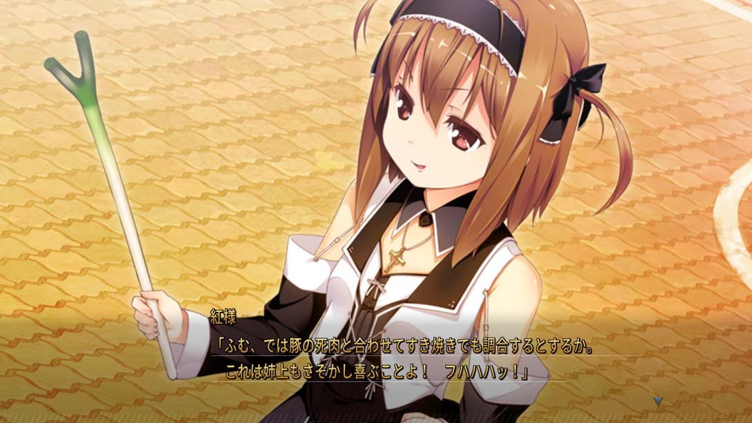 图片[1]-[Switch游戏]She (that girl) can’t leave me-梦境潮玩