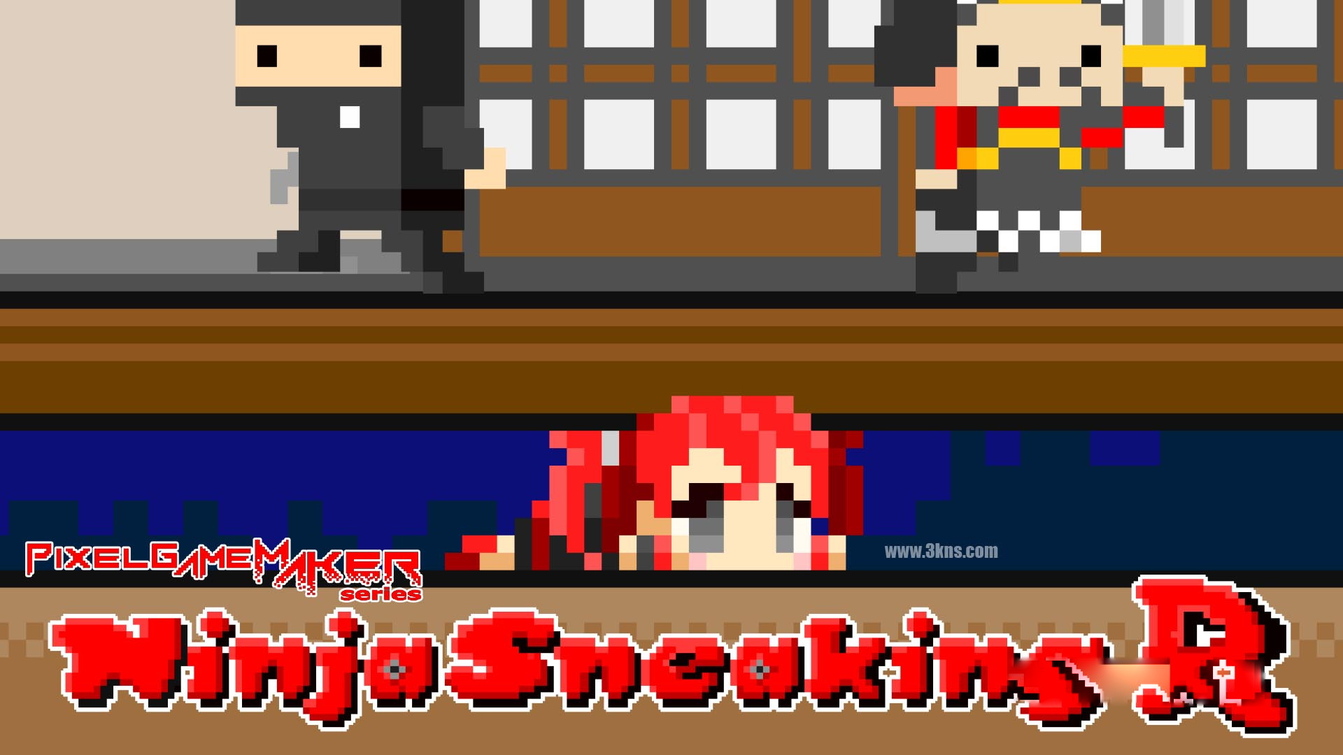 [Switch游戏]Pixel Game Maker Series Ninja Sneaking R-梦境潮玩