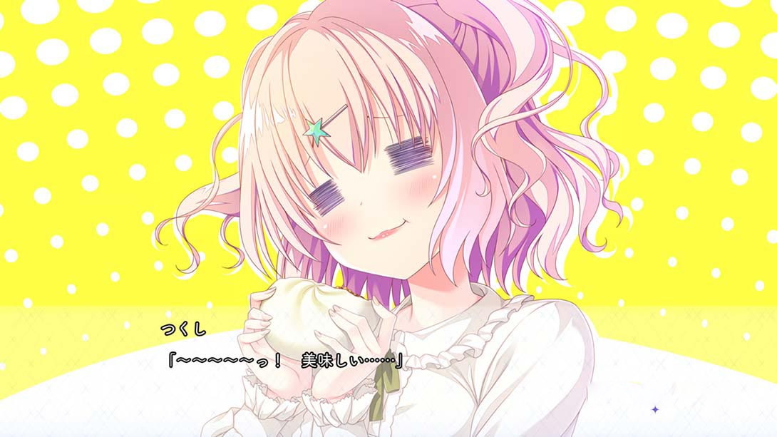 图片[1]-[Switch游戏]放学后的灰姑娘 放課後シンデレラ-梦境潮玩