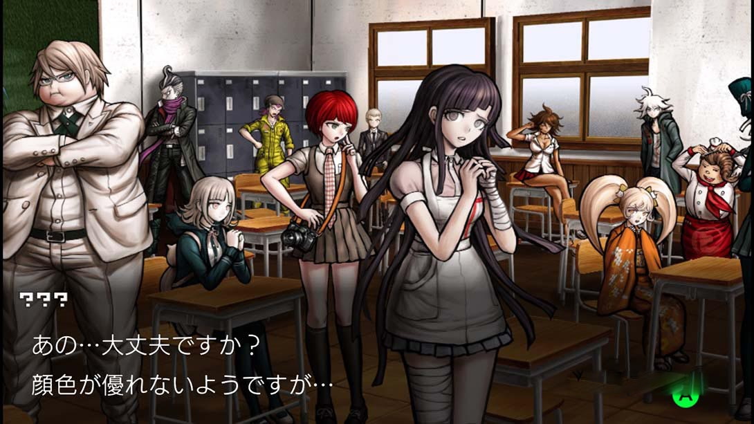 图片[1]-[Switch游戏]弹丸论破2：再见了绝望学园 Super Danganronpa 2 Goodbye Despair Aca…-梦境潮玩