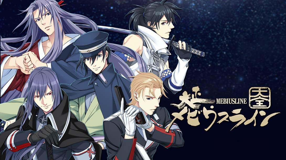 [Switch游戏]大正莫比乌斯线大全 Taisho Mebiusline Taizen-梦境潮玩