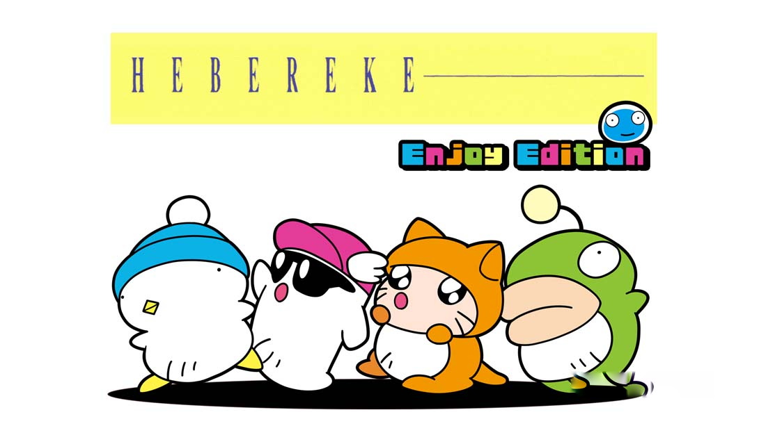 [Switch游戏]HEBEREKE Enjoy Edition-梦境潮玩