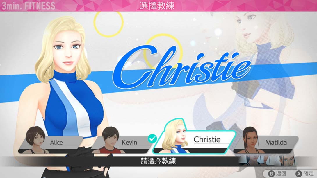 图片[1]-[Switch游戏]节奏健身  Home FiT-梦境潮玩