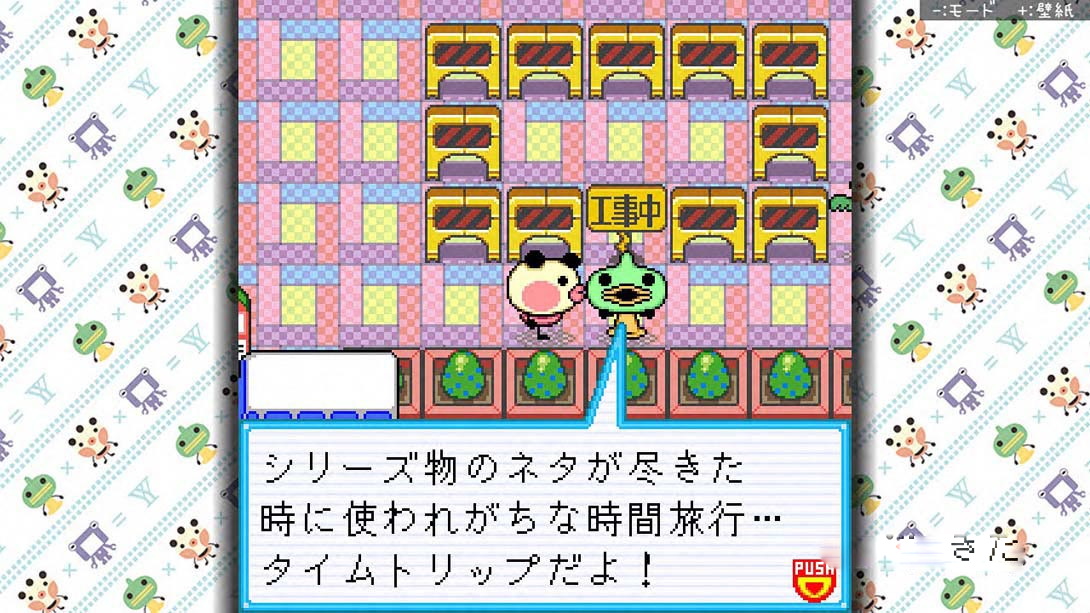 图片[1]-[Switch游戏]ゆるゆる劇場-劇場版-2&3 Yuru Yuru Theater -Theatrical Version-2and3-梦境潮玩