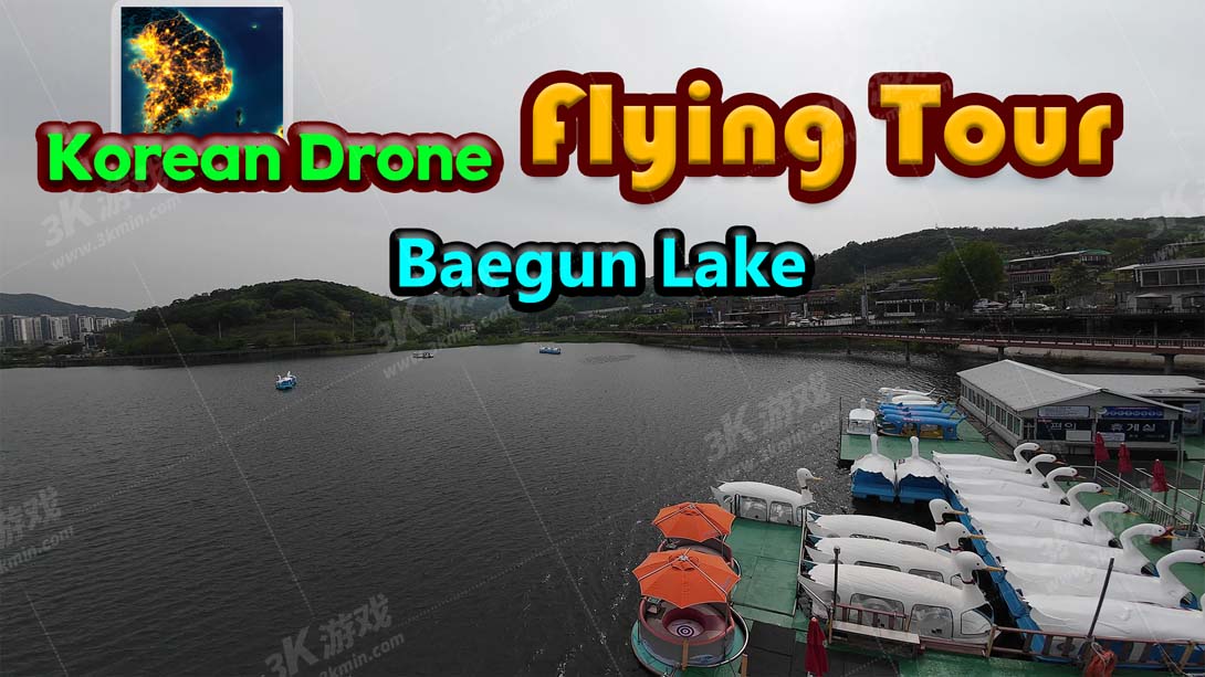 [switch游戏]韩国无人机飞行游览白云湖 .Korean Drone Flying Tour Baegun Lake-梦境潮玩