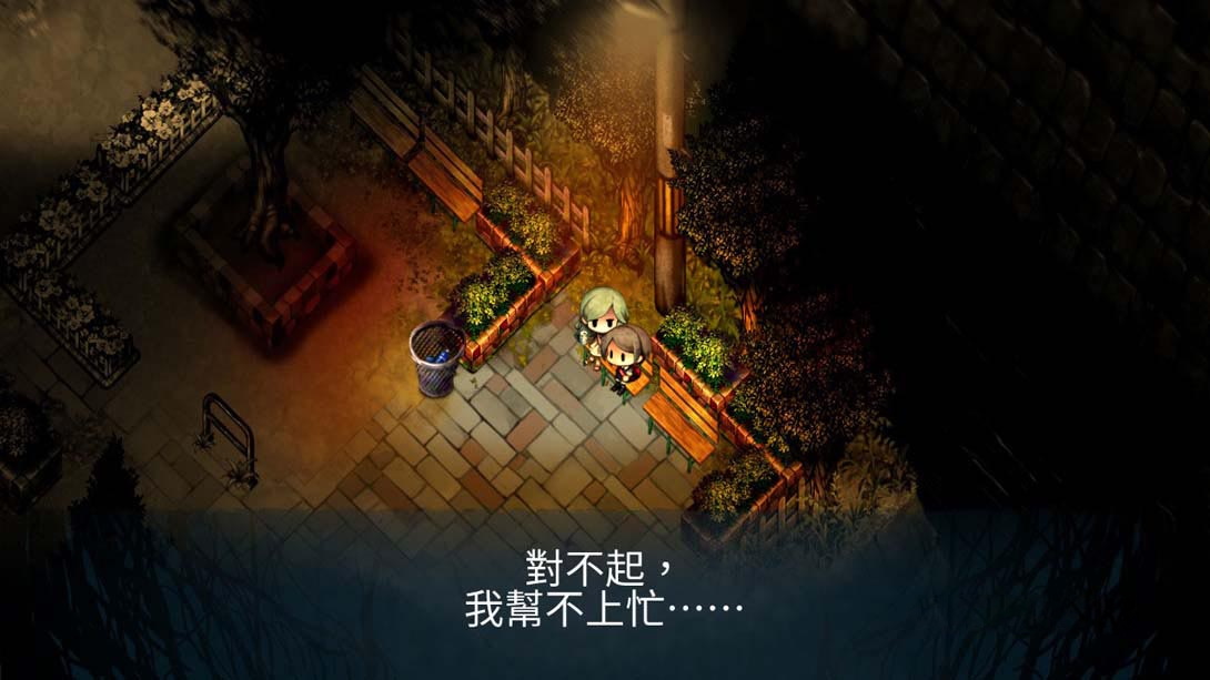 图片[1]-[Switch游戏]夜廻三 Yomawari 3-梦境潮玩
