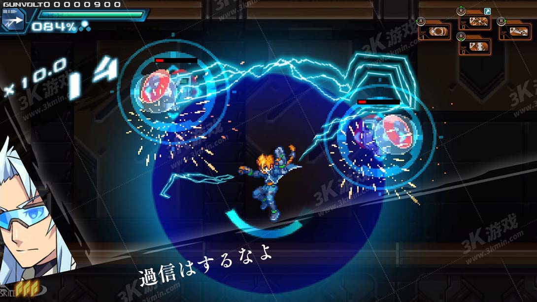 图片[1]-[switch游戏]苍蓝雷霆 GUNVOLT 三棱合极版 .Azure Striker Gunvolt Trilogy Enhanced-梦境潮玩