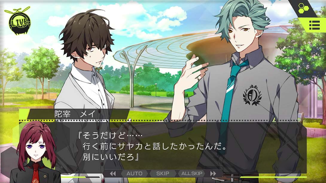 图片[1]-[Switch游戏]异世界配信：谎言与真实 CharadeManiacs for Nintendo Switch-梦境潮玩