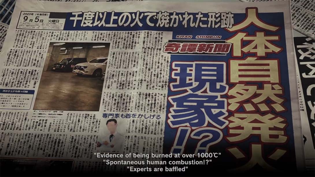 图片[1]-[Switch游戏]东京都市谜案特搜事件簿 .TOKYO PSYCHODEMIC-梦境潮玩