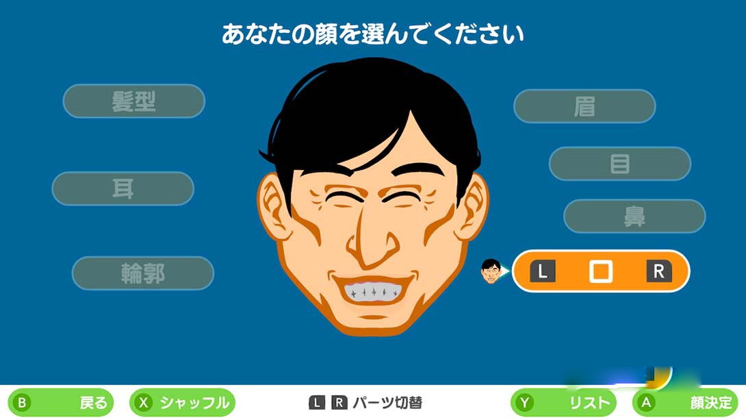 图片[1]-[Switch游戏]猛男养成记-梦境潮玩