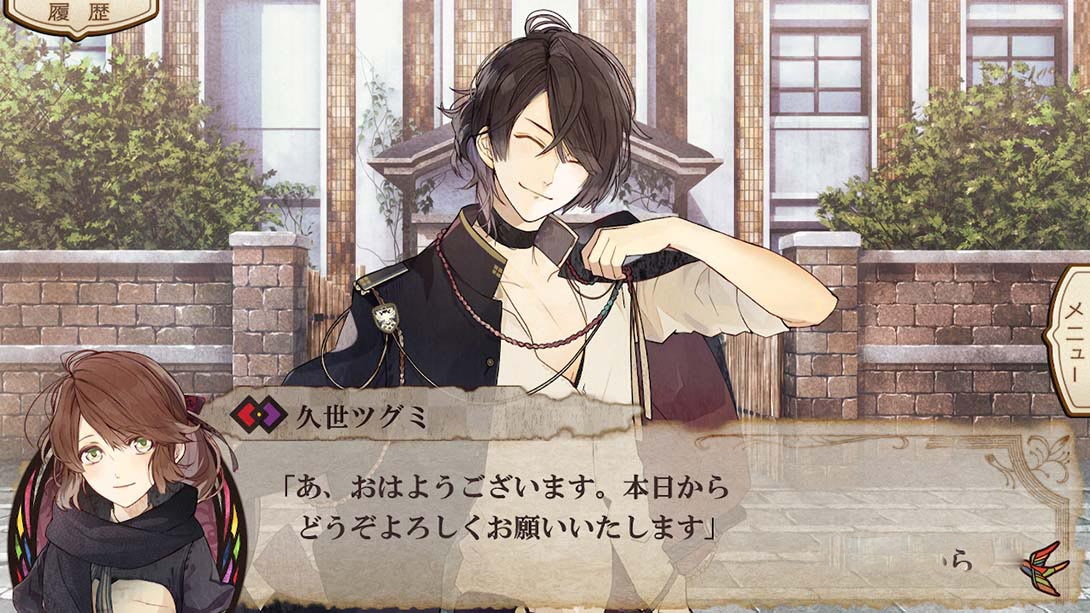 图片[1]-[Switch游戏]冷然之天秤:色鸟抚子-梦境潮玩