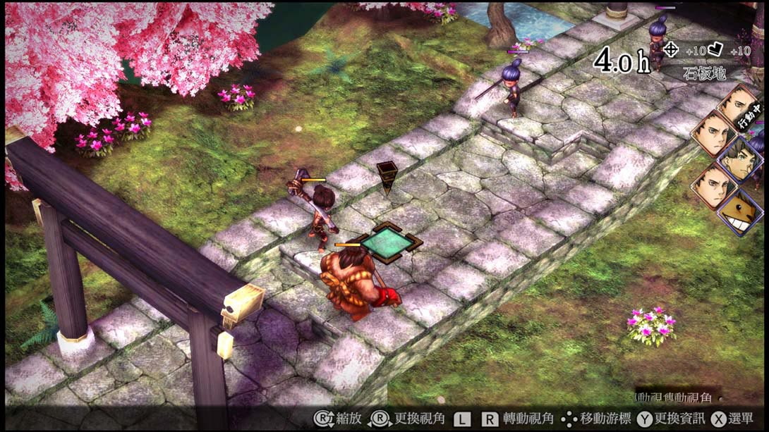 图片[1]-[Switch游戏]日本神话大战 GOD WARS THE COMPLETE LEGEND-梦境潮玩