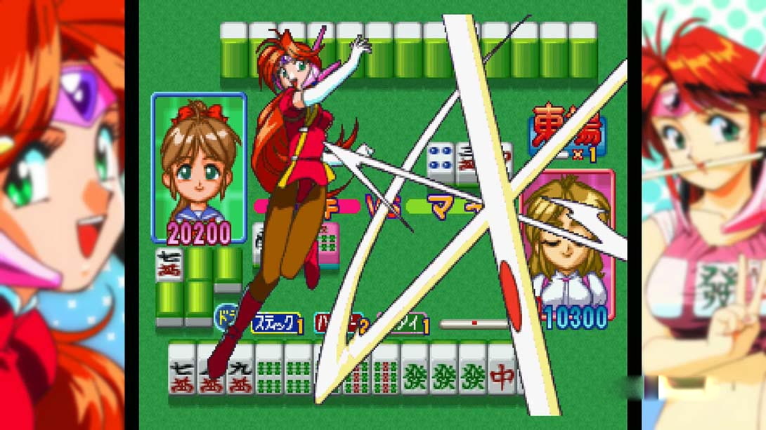 图片[1]-[Switch游戏]アイドル雀士スーチーパイ Special + Remix サターントIdol Janshi Suchie Pai Special + Remix Saturn-梦境潮玩