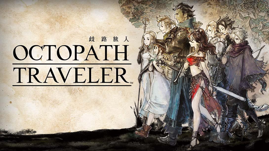 [Switch游戏]八方旅人 歧路旅人.OCTOPATH TRAVELER-梦境潮玩