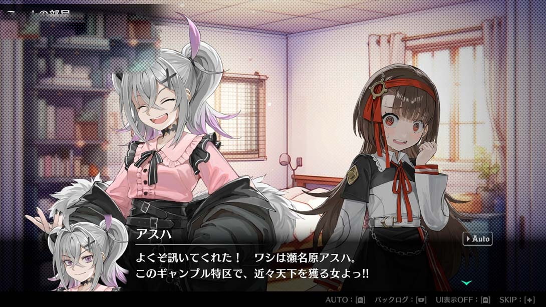 图片[1]-[switch游戏]深渊绝赌千王处刑 .All in Abyss: Judge the Fake-梦境潮玩