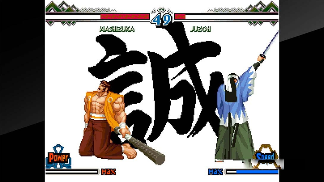 图片[1]-[Switch游戏]ACA NEOGEO 月华剑士2 .ACA NEOGEO THE LAST BLADE 2-梦境潮玩