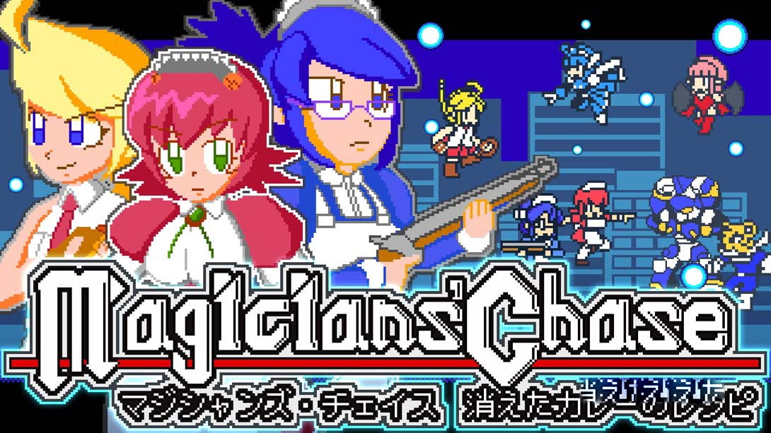 [Switch游戏]魔术师蔡斯 消失的咖喱食谱 Magicians' Chase : Missing Curry Recipe-梦境潮玩