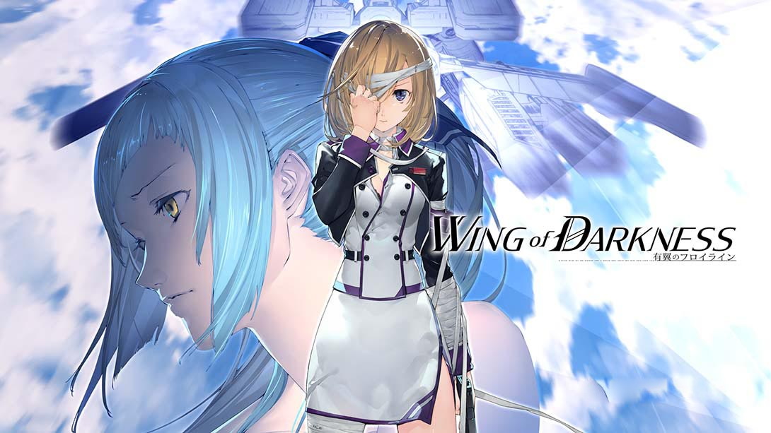 [Switch游戏]钢翼少女 Wing of Darkness-梦境潮玩
