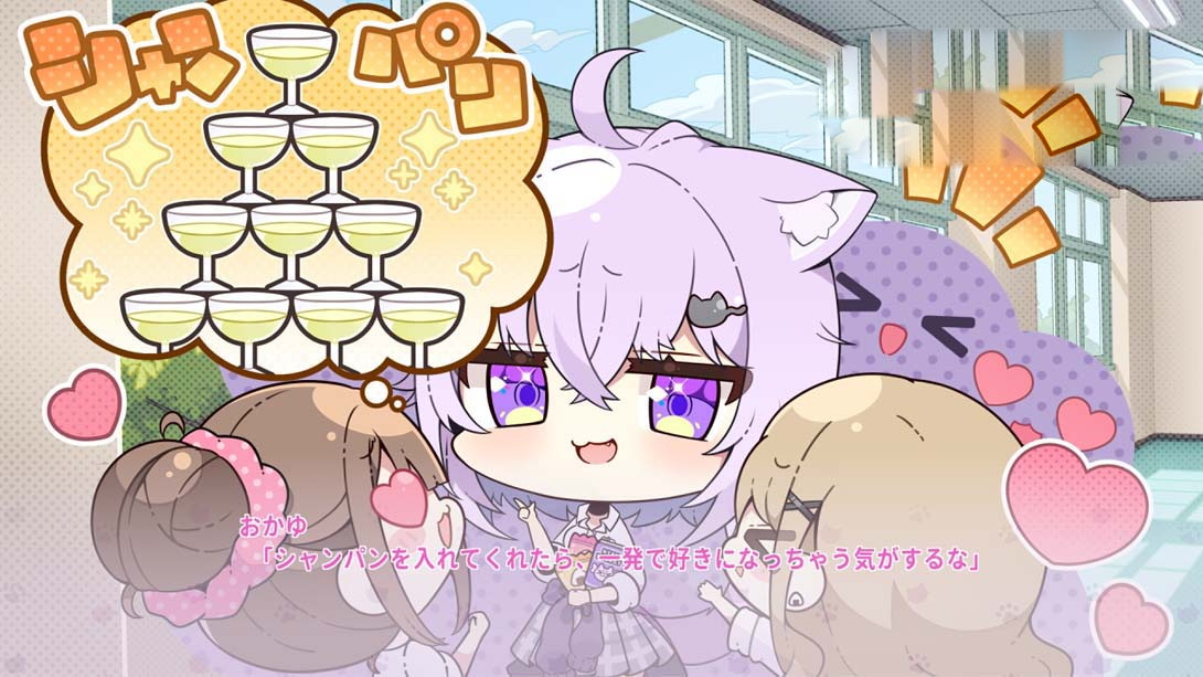 图片[1]-[switch游戏]Okayu喵〜姆！ .おかゆにゅ～～む！-梦境潮玩