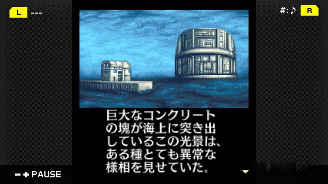 图片[1]-[Switch游戏]G-MODE Archives Vol.2-梦境潮玩