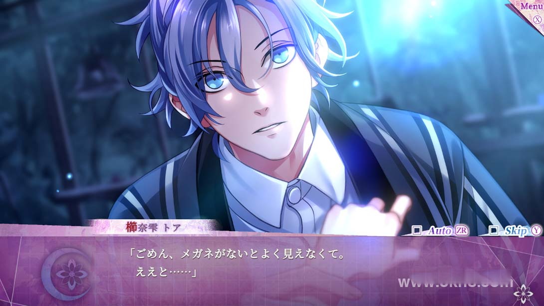 图片[1]-[Switch游戏]七罪绯红 .7’scarlet-梦境潮玩