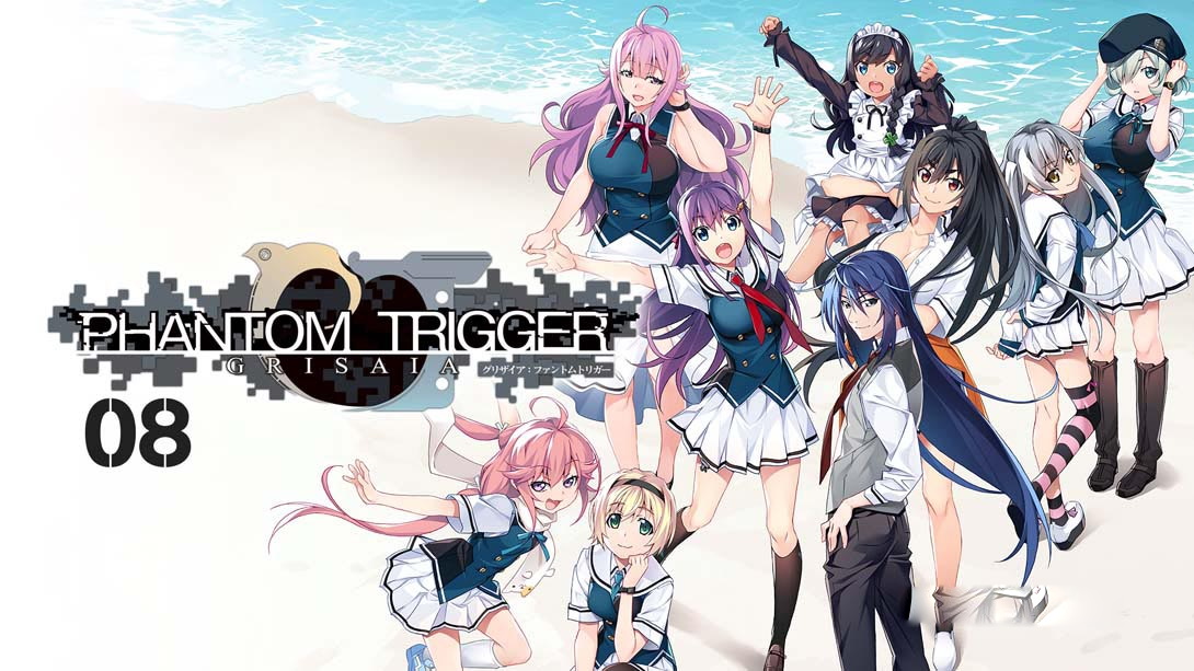 [Switch游戏]灰色 幻影扳机第八章 GRISAIA PHANTOM TRIGGER 08-梦境潮玩