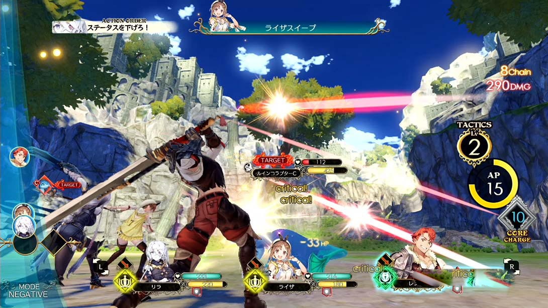 图片[1]-[Switch游戏]莱莎的炼金工房：常暗女王与秘密藏身处-梦境潮玩