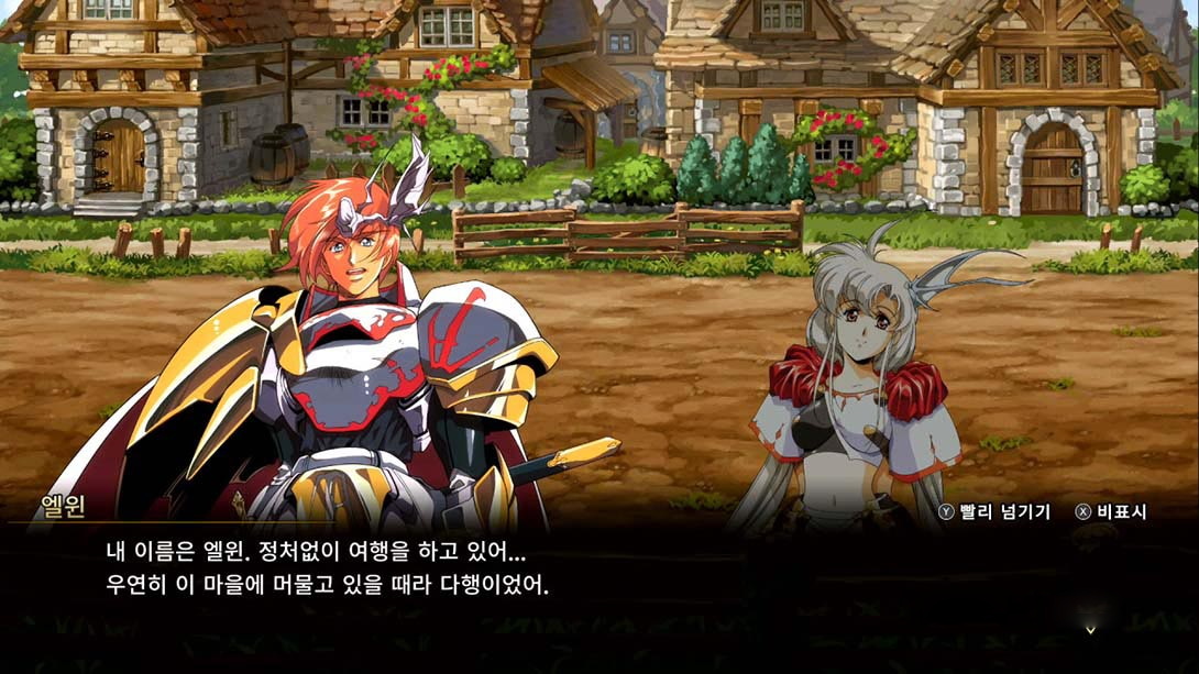 图片[1]-[Switch游戏]梦幻模拟战1+2 .LANGRISSERⅠ&Ⅱ-梦境潮玩