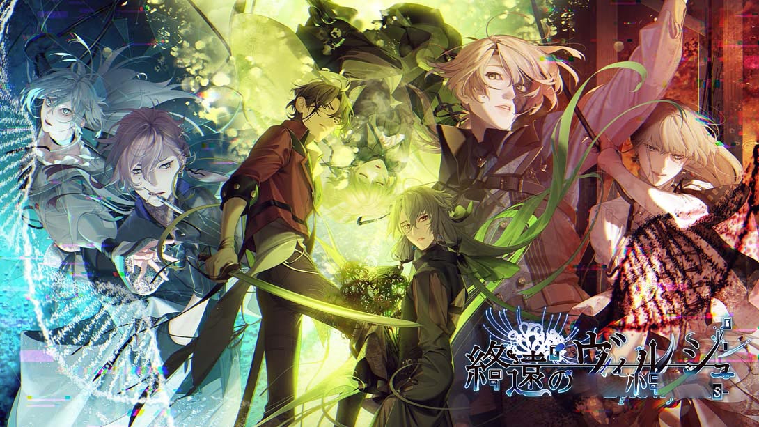 [Switch游戏]终远的维尔休  -EpiC lycoris--梦境潮玩