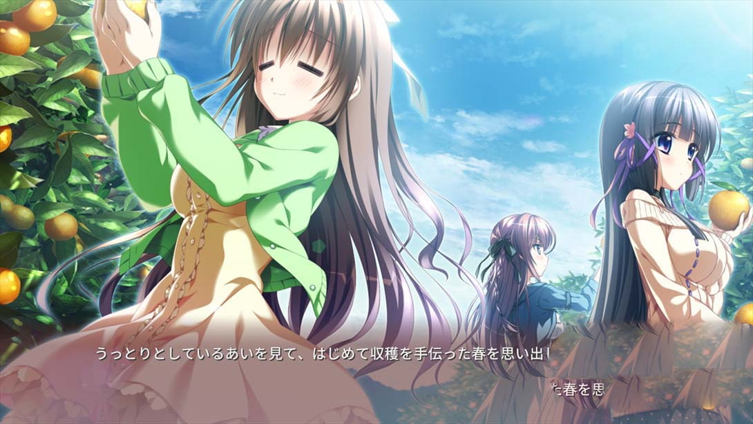 图片[1]-[Switch游戏]罪之光约会 .罪ノ光ランデヴー-梦境潮玩