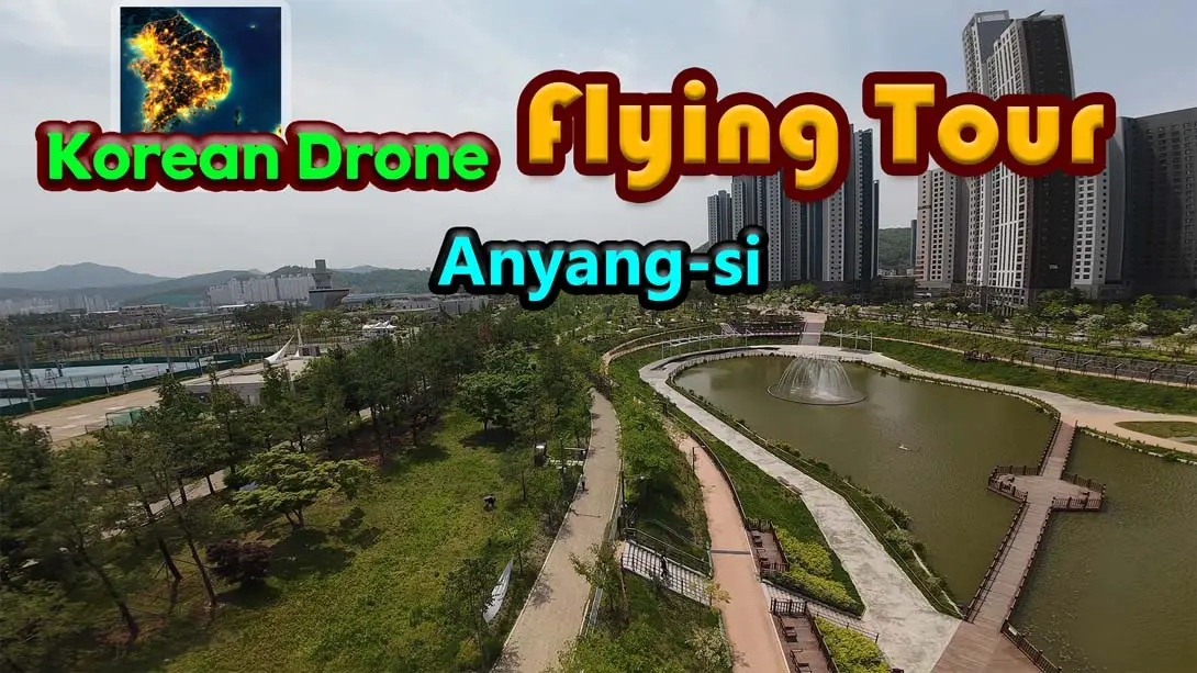 [switch游戏]韩国无人机飞行游览 安养市 .Korean Drone Flying Tour Anyang-si-梦境潮玩