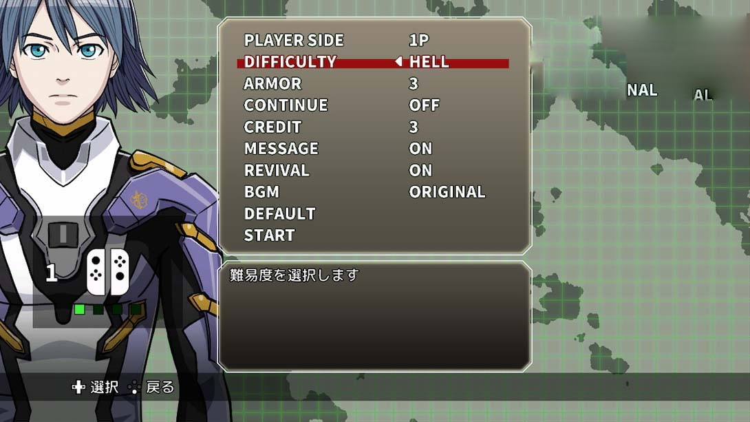 图片[1]-[Switch游戏]星霜钢机 斯特兰尼亚 EX .Strania -The Stella Machina- EX-梦境潮玩