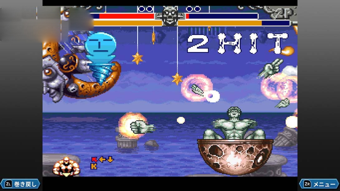 图片[1]-[switch游戏]超兄贵 爆烈乱斗篇 .Cho Aniki Bakuretsu Ranto Hen-梦境潮玩