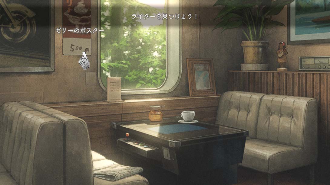 图片[1]-[Switch游戏]推理的脚步 .Mystery no Arukikata-梦境潮玩