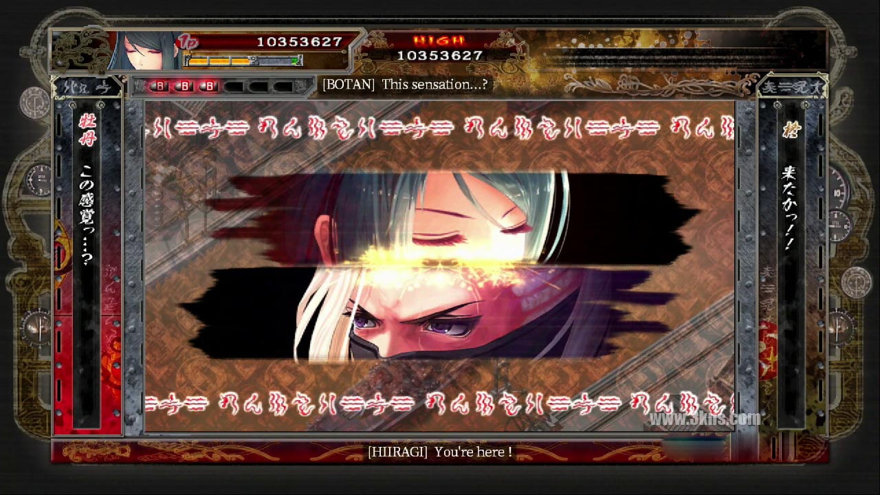 图片[1]-[Switch游戏]真赤刀 Akai Katana Shin-梦境潮玩