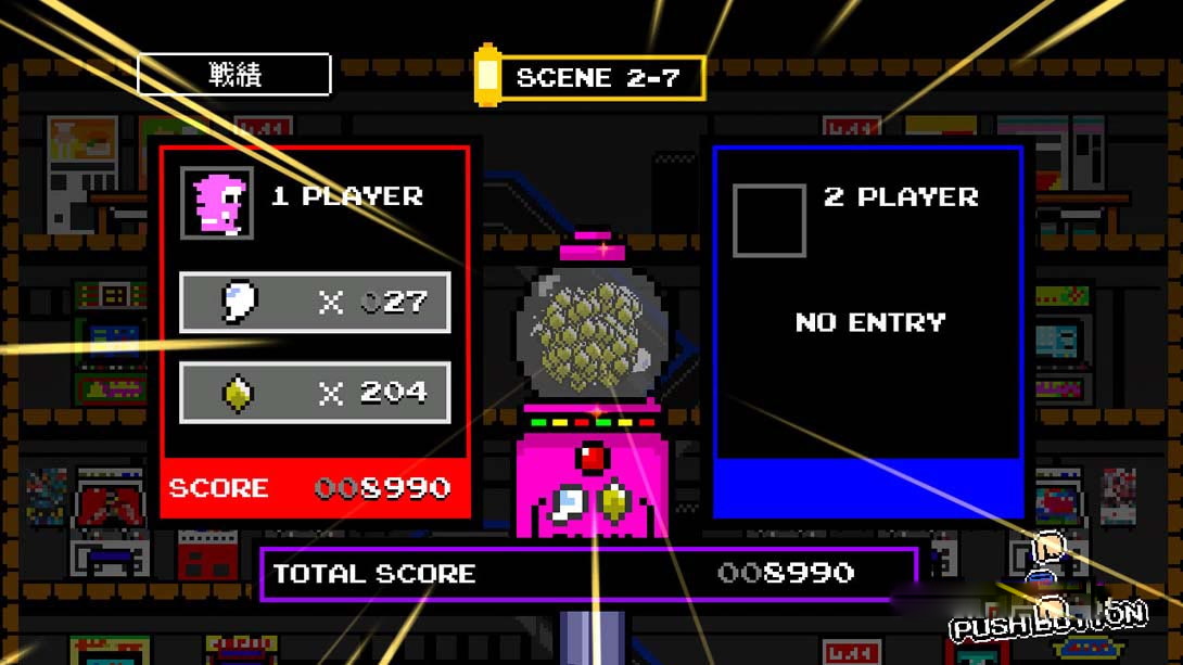 图片[1]-[Switch游戏]忍者茶茶丸 妖怪大决战+地狱 .Ninja JaJaMaru: The Great Yokai Battle + Hell-梦境潮玩