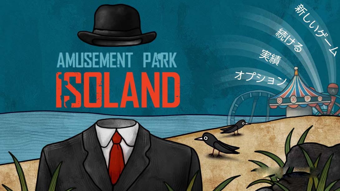 图片[1]-[Switch游戏]迷失岛前传海边游乐园 ISOLAND The Amusement Park-梦境潮玩