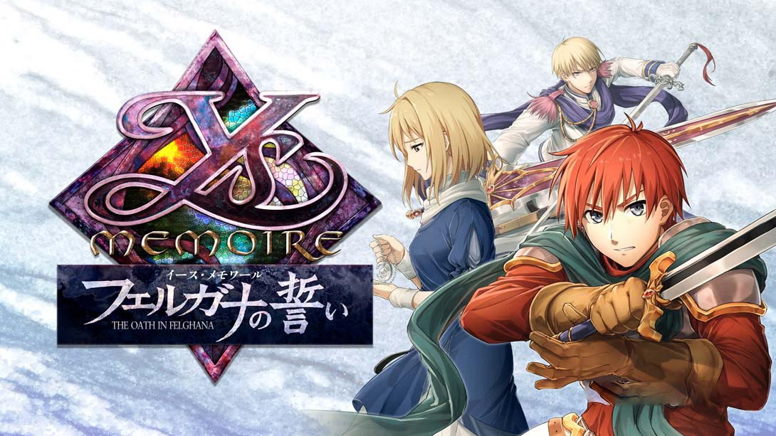 [Switch游戏]伊苏 菲尔迦纳的誓约 イース・メモワール -フェルガナの誓い--梦境潮玩