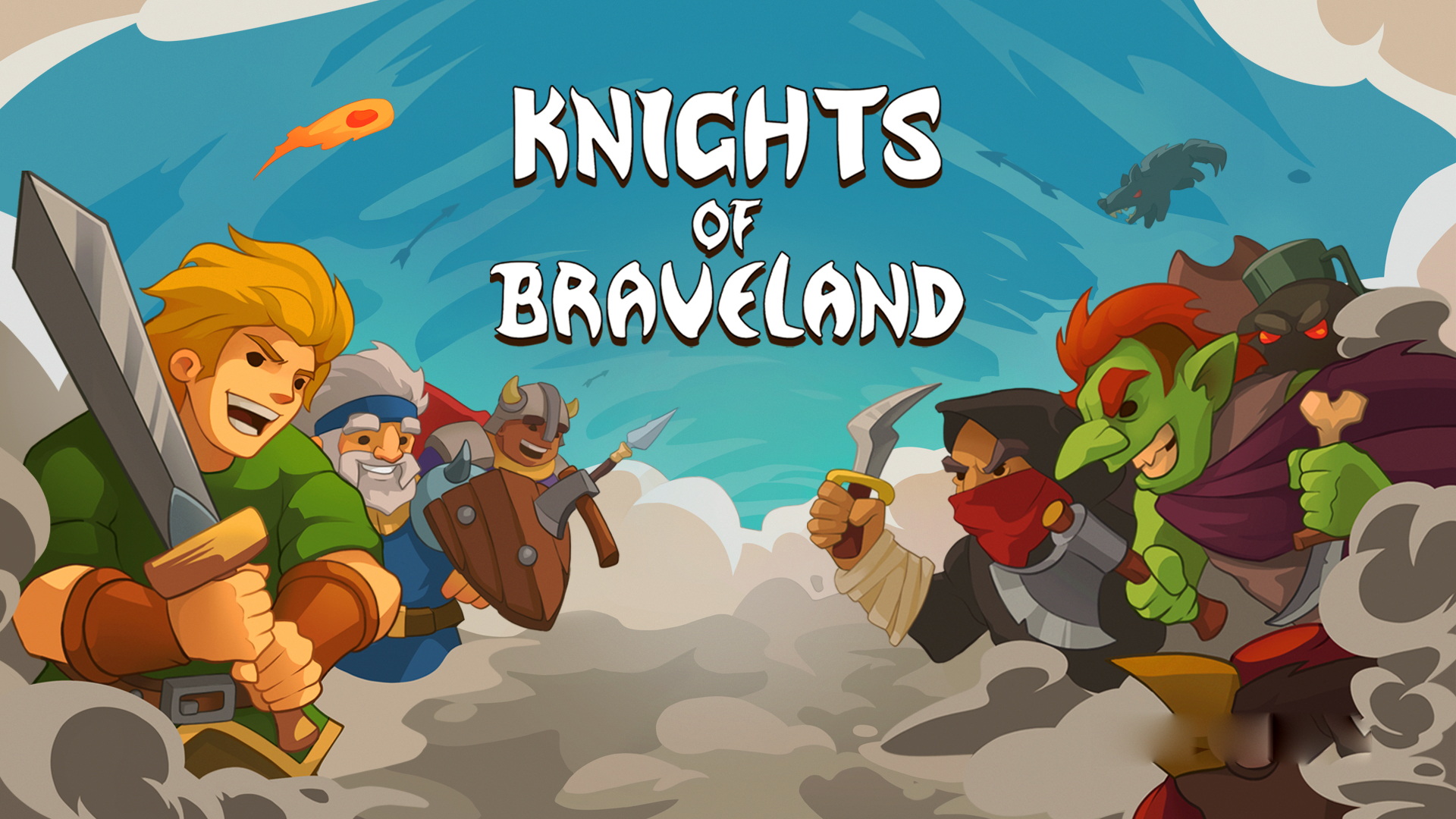 [Switch游戏]勇敢之地骑士团 .Knights of Braveland-梦境潮玩