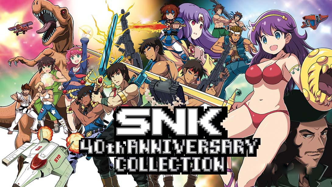 [Switch游戏]SNK 40 周年合集 SNK 40th Anniversary Collection-梦境潮玩